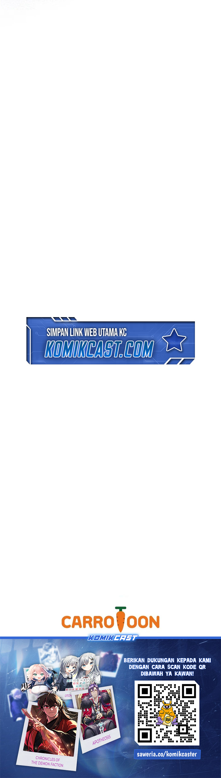 The Novel’s Extra (Remake) Chapter 117 Gambar 42