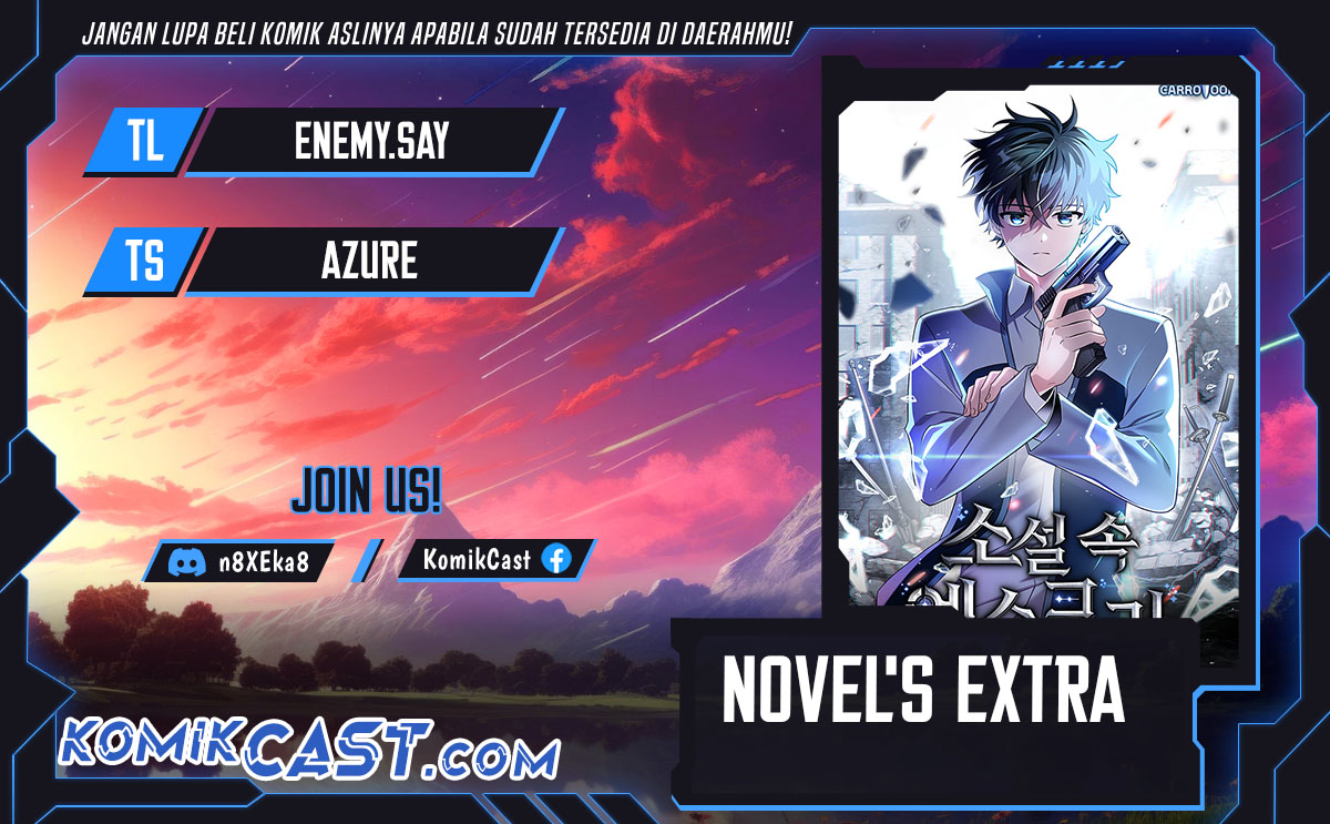 The Novel’s Extra (Remake) Chapter 120 Gambar 1
