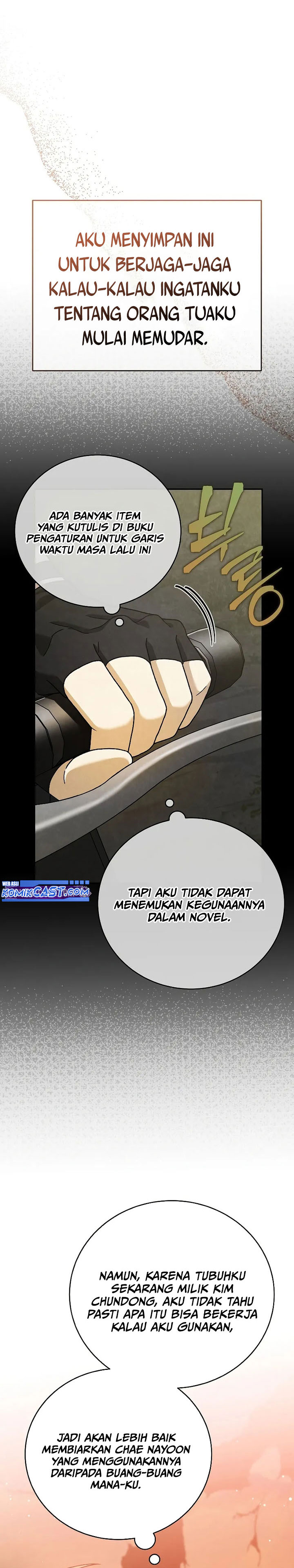 The Novel’s Extra (Remake) Chapter 120 Gambar 5
