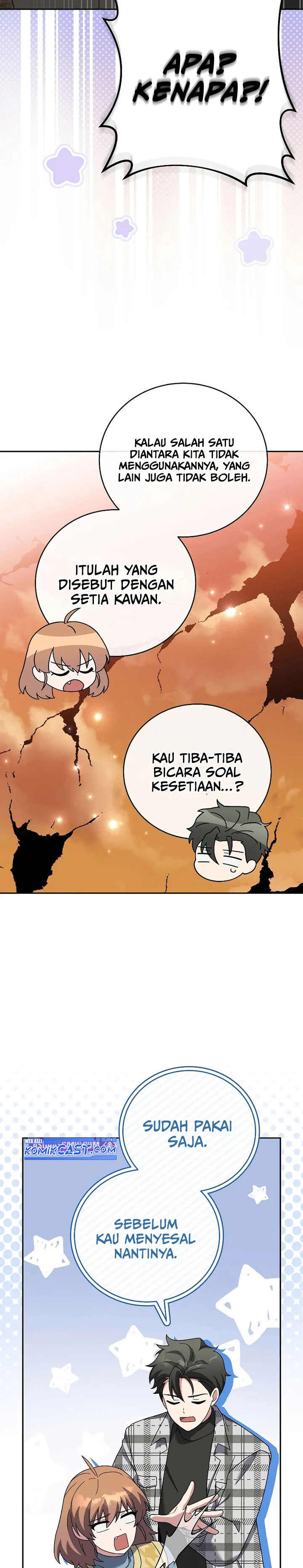 The Novel’s Extra (Remake) Chapter 120 Gambar 7