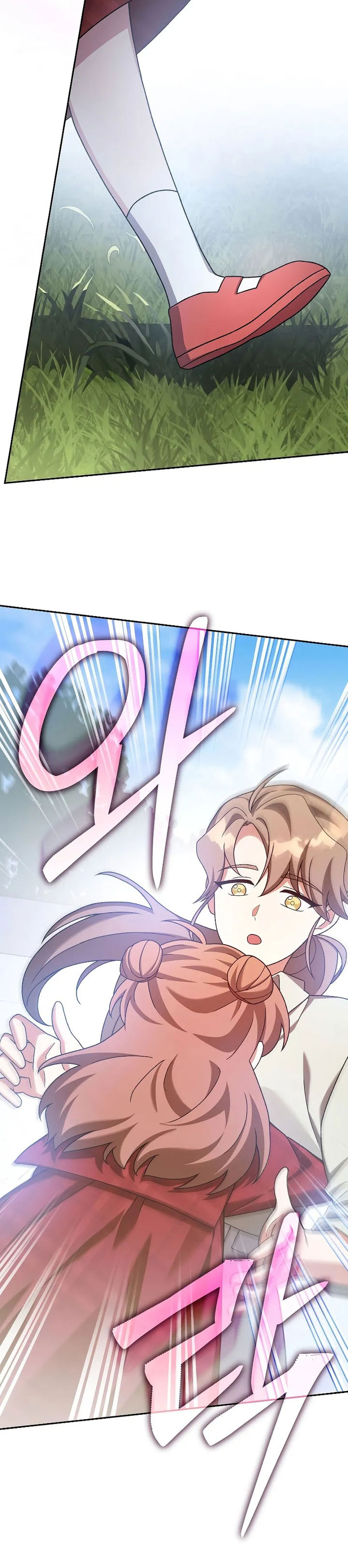 The Novel’s Extra (Remake) Chapter 120 Gambar 23