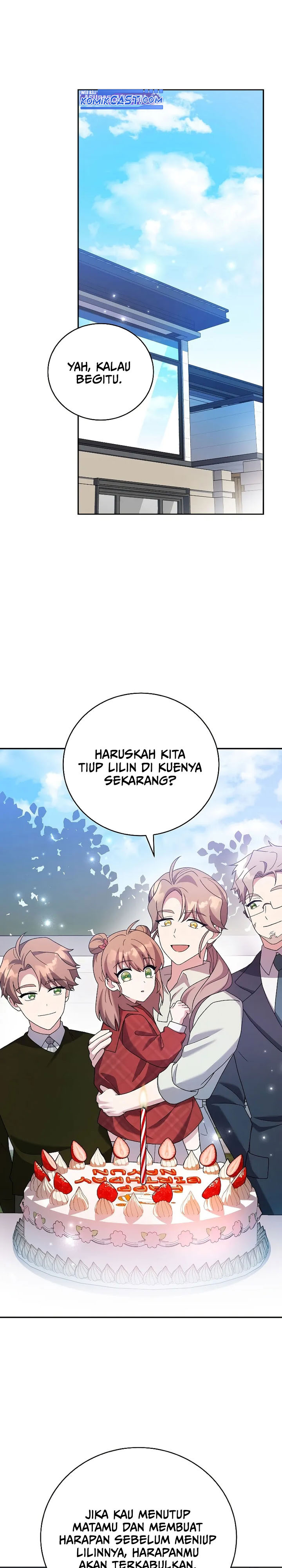 The Novel’s Extra (Remake) Chapter 120 Gambar 28