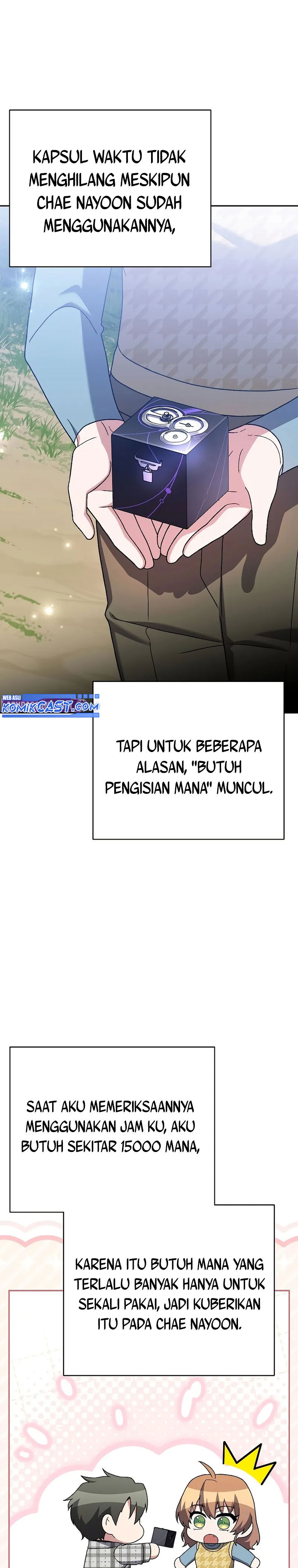 The Novel’s Extra (Remake) Chapter 120 Gambar 34