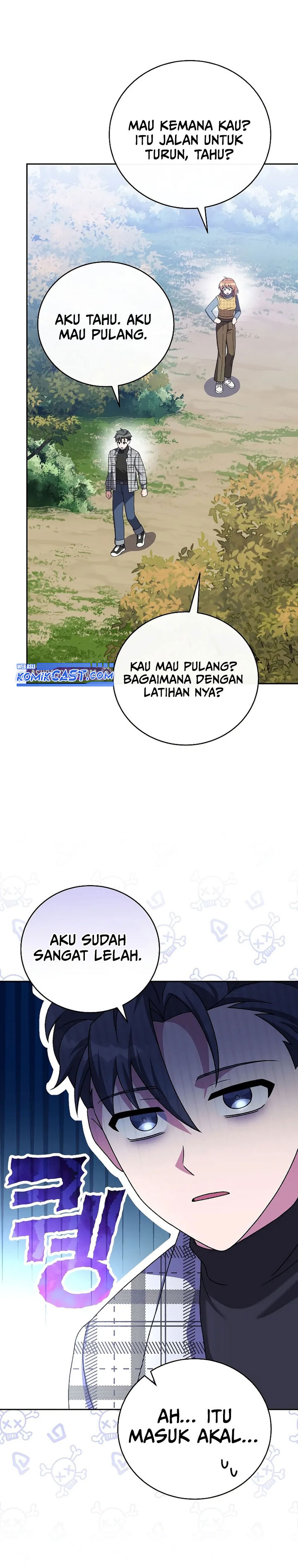 The Novel’s Extra (Remake) Chapter 120 Gambar 36