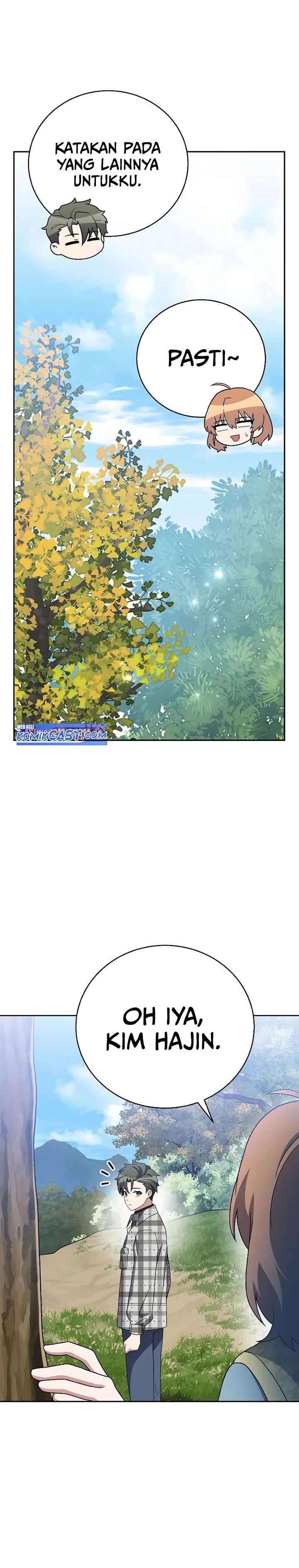 The Novel’s Extra (Remake) Chapter 120 Gambar 37