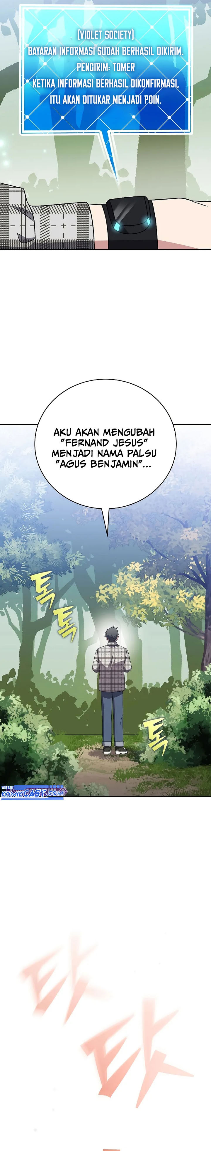 The Novel’s Extra (Remake) Chapter 120 Gambar 42