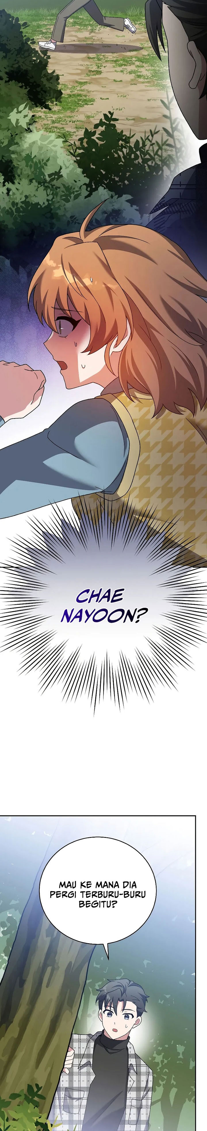 The Novel’s Extra (Remake) Chapter 120 Gambar 44