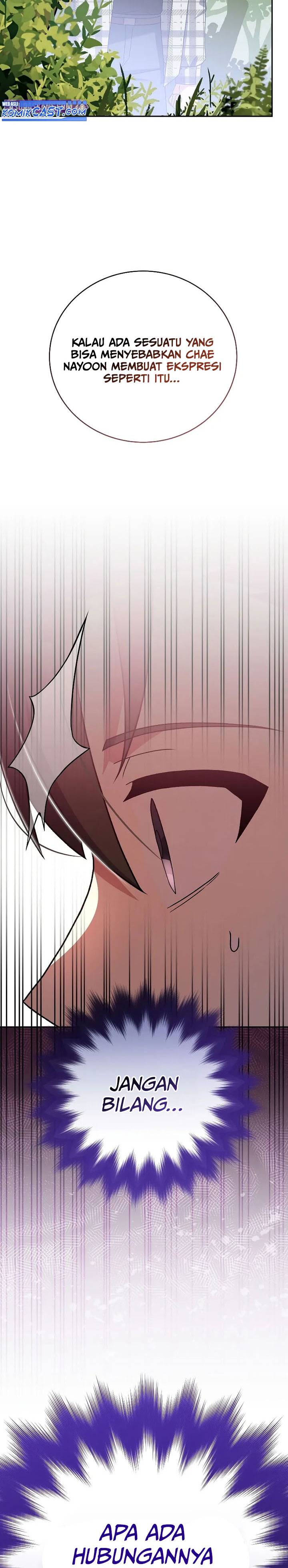 The Novel’s Extra (Remake) Chapter 120 Gambar 45