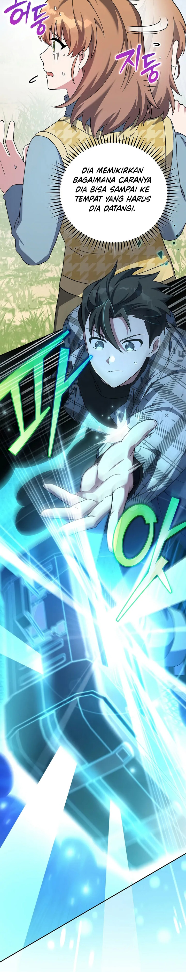 The Novel’s Extra (Remake) Chapter 121 Gambar 3