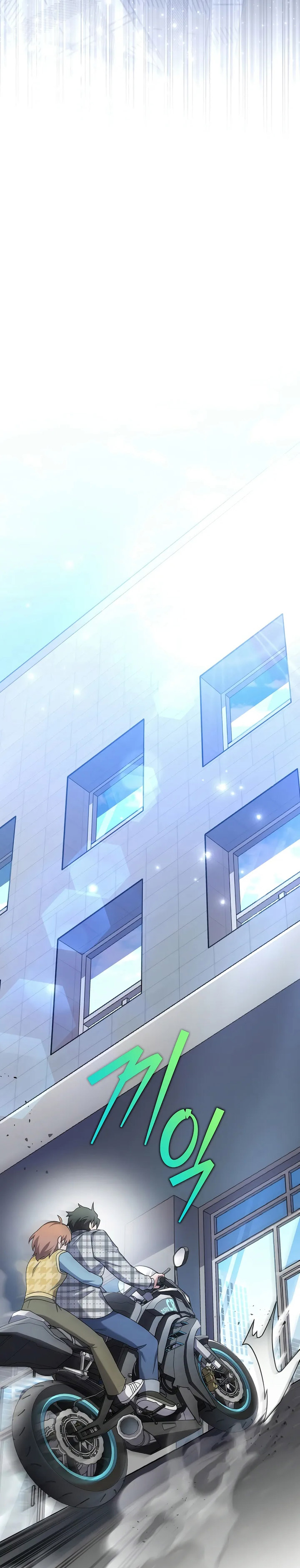 The Novel’s Extra (Remake) Chapter 121 Gambar 5