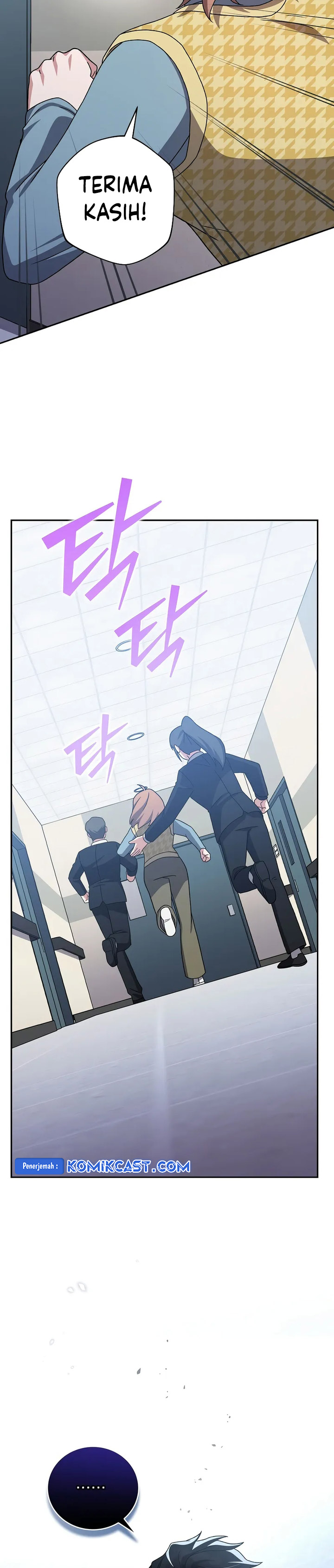 The Novel’s Extra (Remake) Chapter 121 Gambar 10