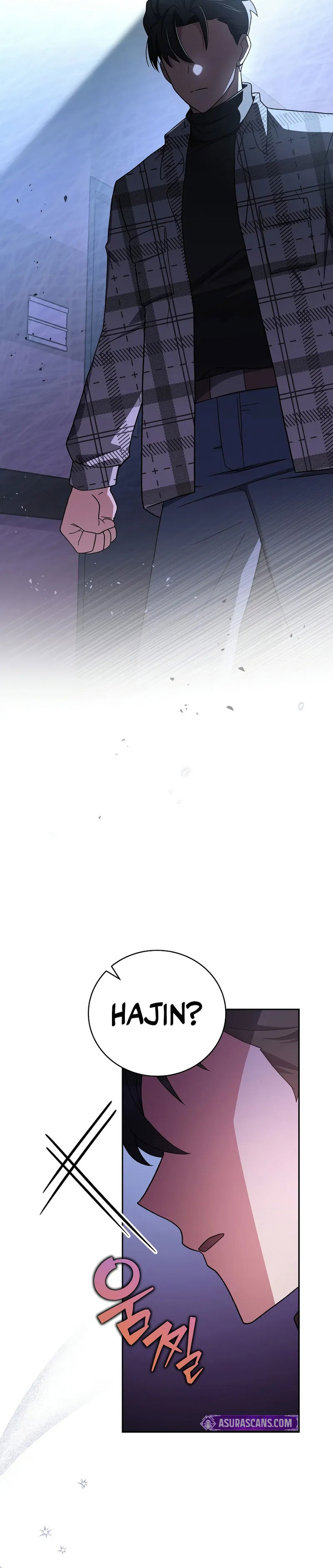 The Novel’s Extra (Remake) Chapter 121 Gambar 11