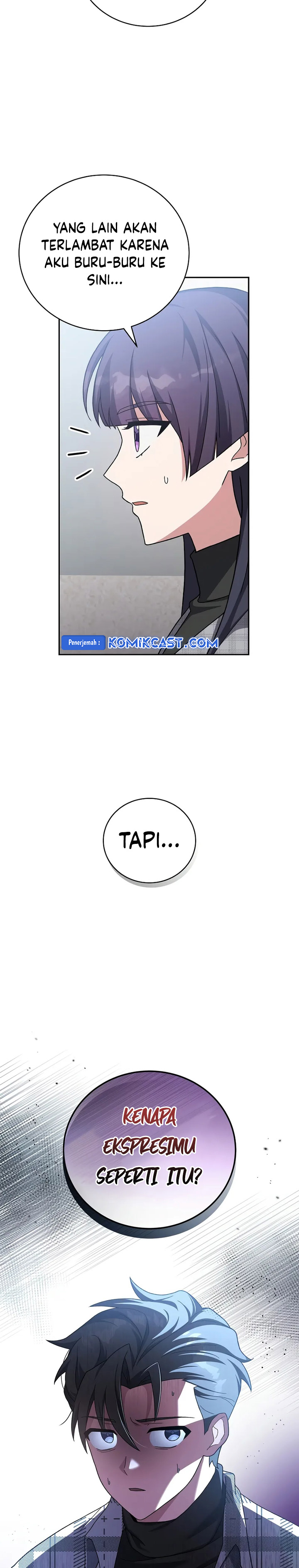The Novel’s Extra (Remake) Chapter 121 Gambar 13
