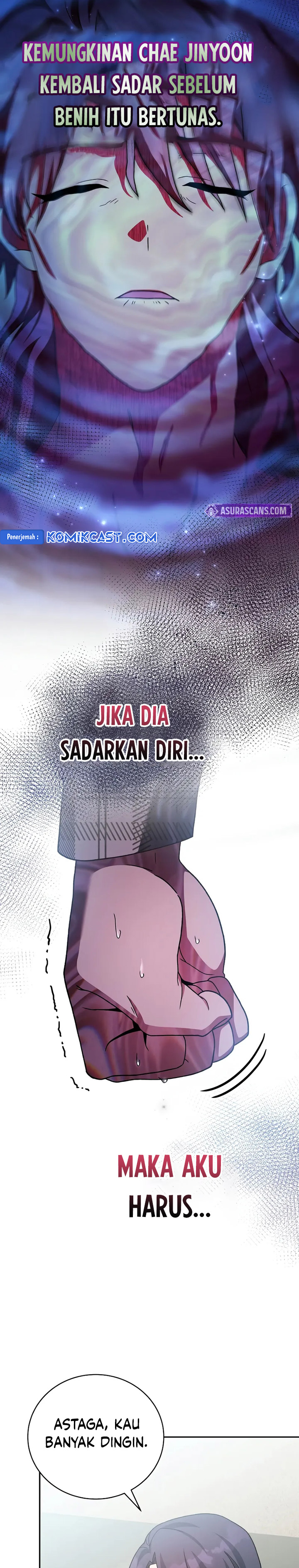 The Novel’s Extra (Remake) Chapter 121 Gambar 15
