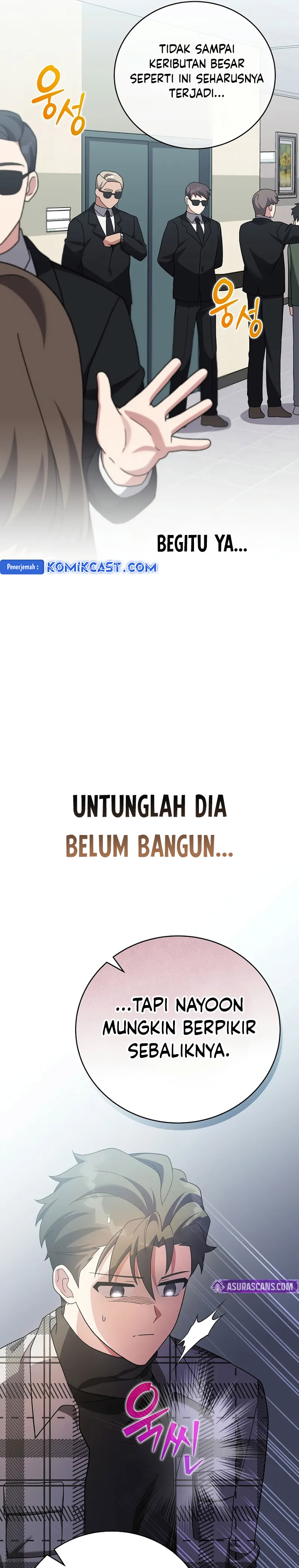 The Novel’s Extra (Remake) Chapter 121 Gambar 17