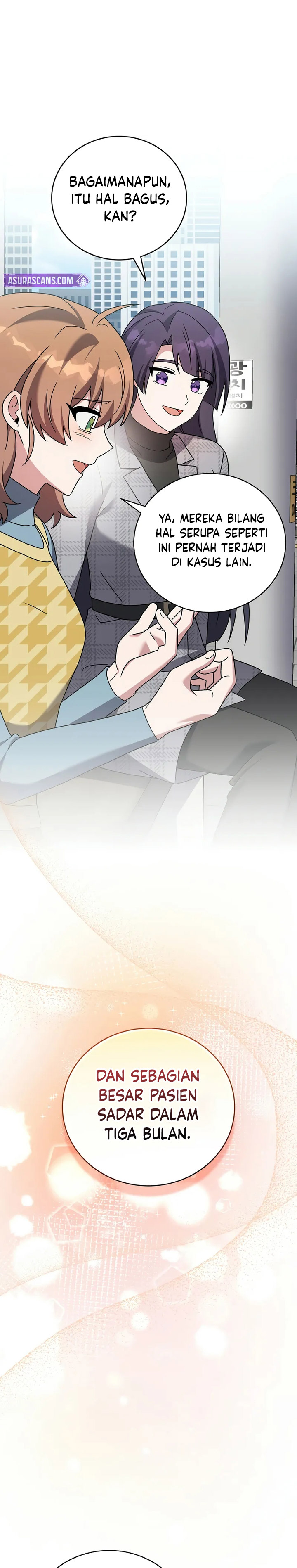 The Novel’s Extra (Remake) Chapter 121 Gambar 25