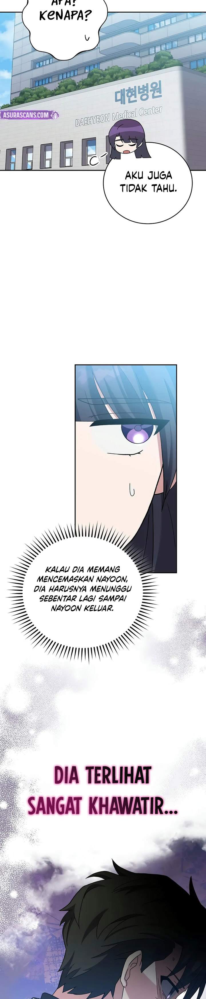 The Novel’s Extra (Remake) Chapter 121 Gambar 35