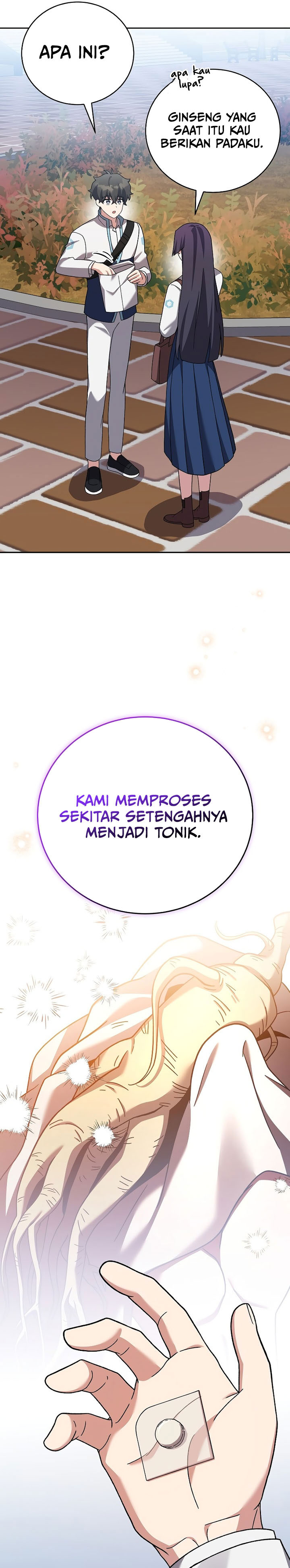 The Novel’s Extra (Remake) Chapter 123 Gambar 6