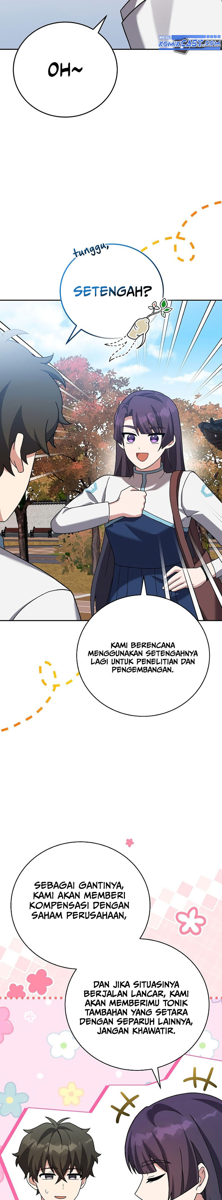 The Novel’s Extra (Remake) Chapter 123 Gambar 7