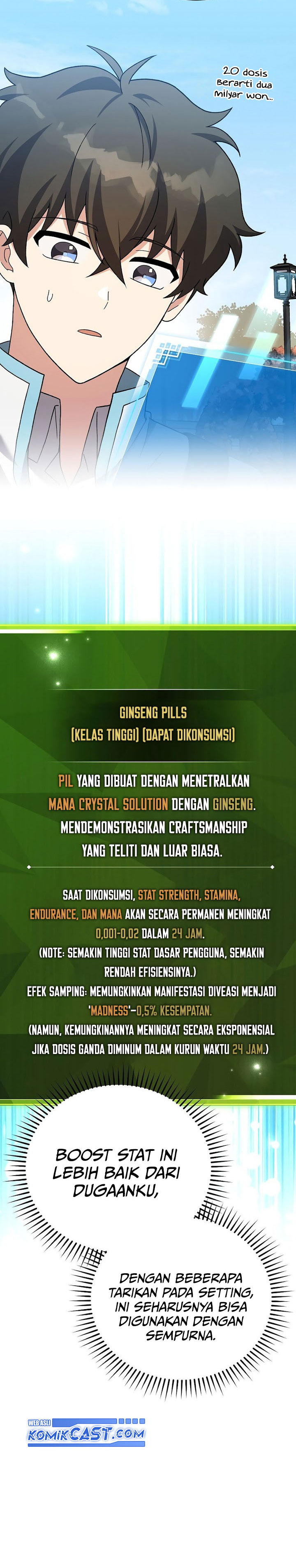 The Novel’s Extra (Remake) Chapter 123 Gambar 13