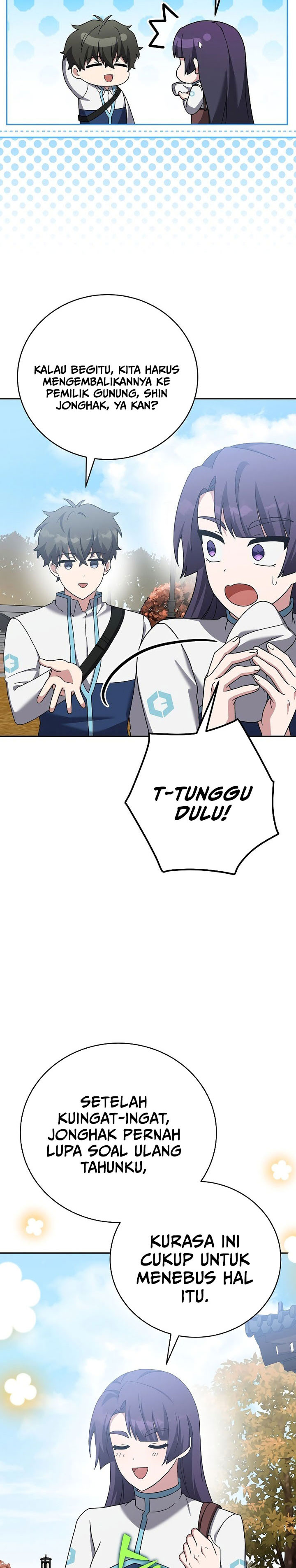 The Novel’s Extra (Remake) Chapter 123 Gambar 16