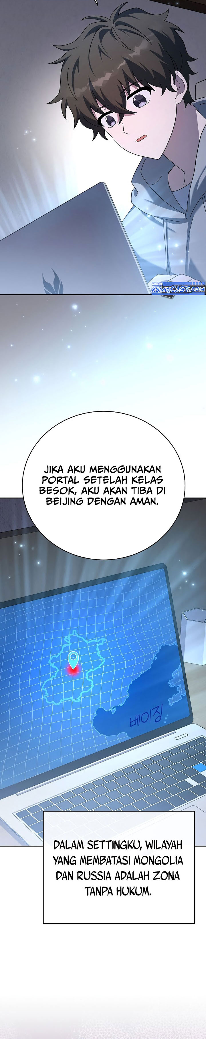 The Novel’s Extra (Remake) Chapter 123 Gambar 21