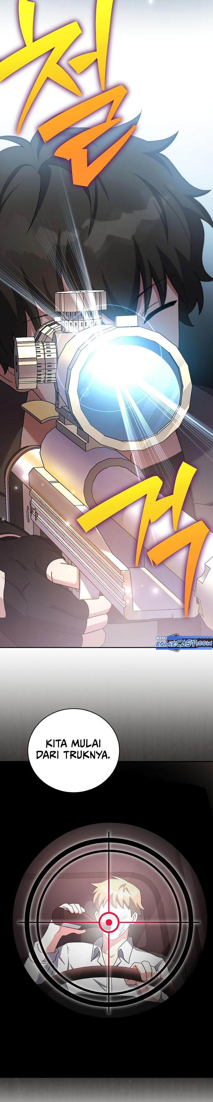 The Novel’s Extra (Remake) Chapter 123 Gambar 28