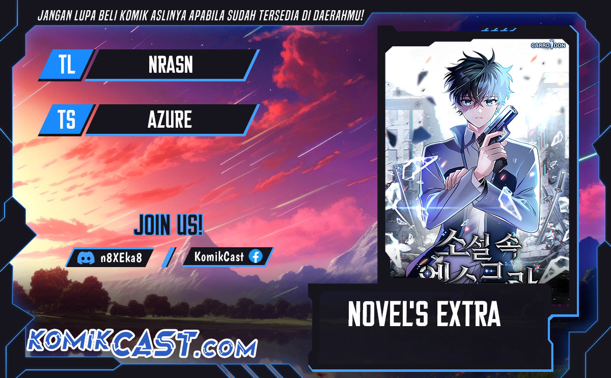 The Novel’s Extra (Remake) Chapter 125 Gambar 1