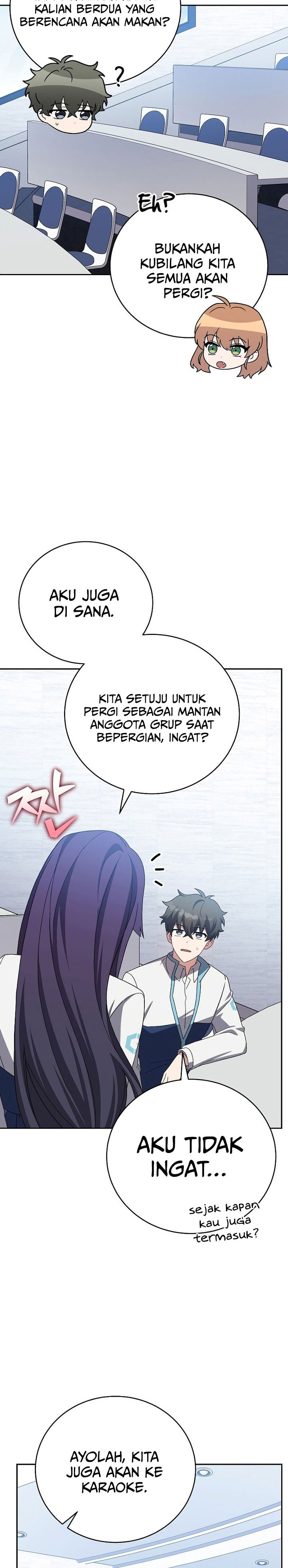 The Novel’s Extra (Remake) Chapter 125 Gambar 4