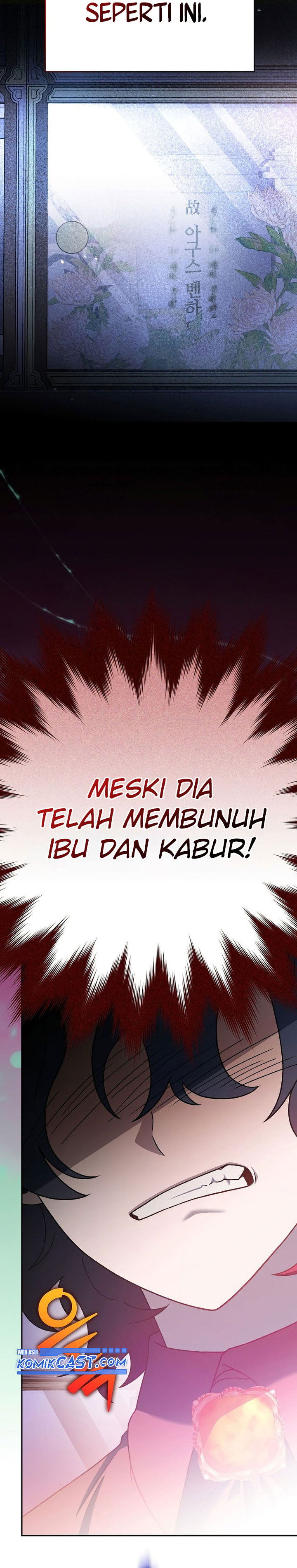 The Novel’s Extra (Remake) Chapter 125 Gambar 13