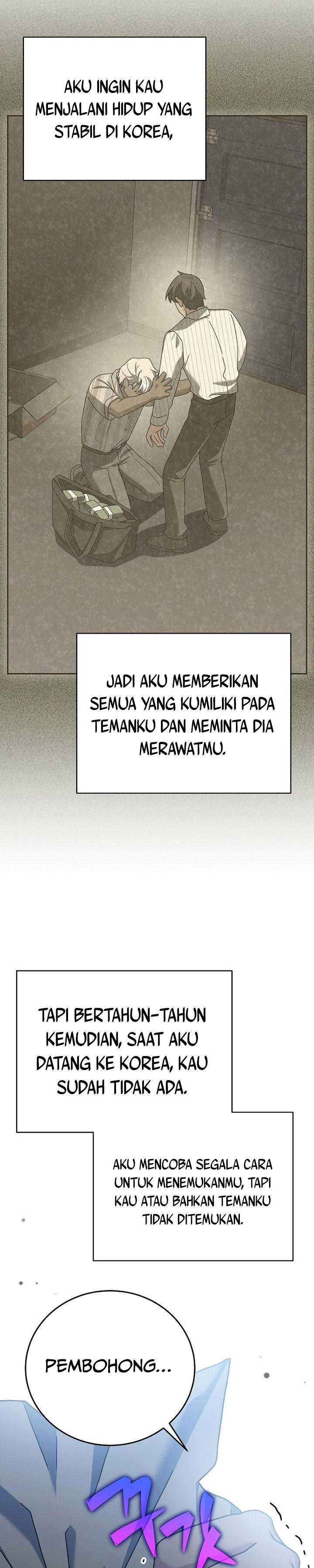 The Novel’s Extra (Remake) Chapter 125 Gambar 34