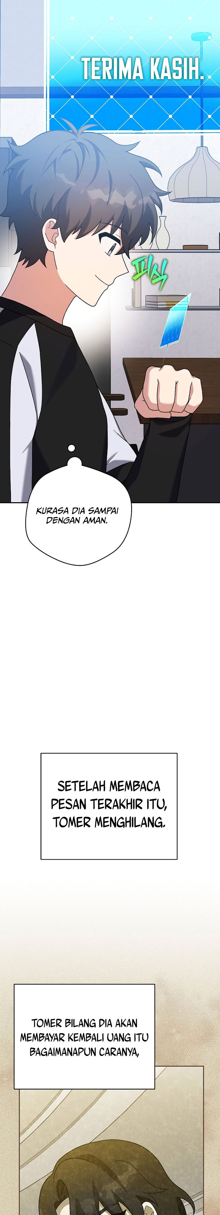 The Novel’s Extra (Remake) Chapter 125 Gambar 40