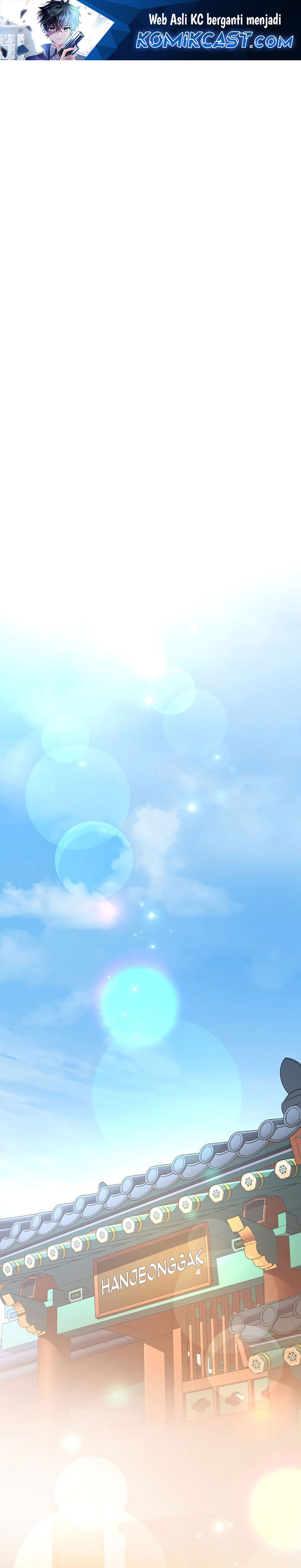 The Novel’s Extra (Remake) Chapter 126 Gambar 2