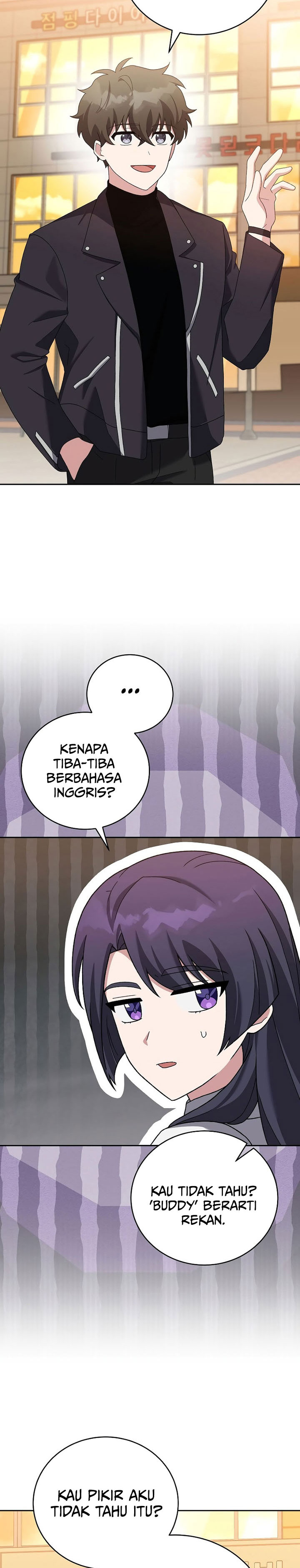 The Novel’s Extra (Remake) Chapter 126 Gambar 20
