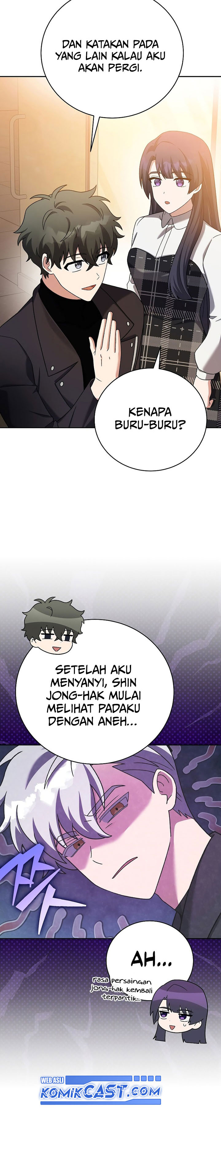 The Novel’s Extra (Remake) Chapter 126 Gambar 25