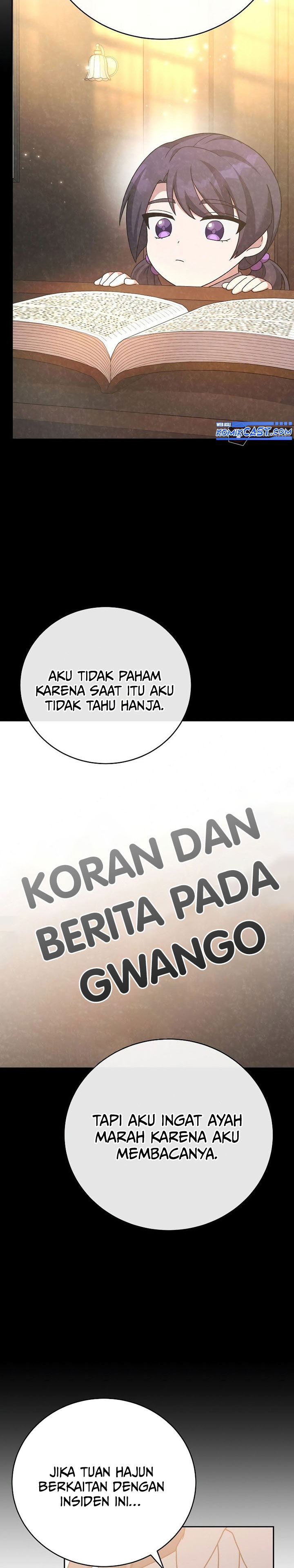 The Novel’s Extra (Remake) Chapter 126 Gambar 32