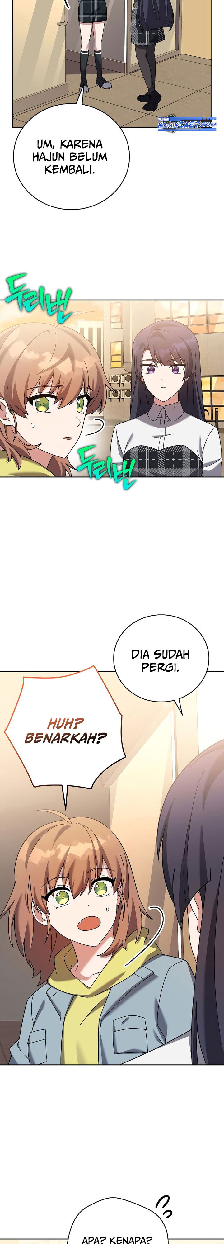 The Novel’s Extra (Remake) Chapter 126 Gambar 35