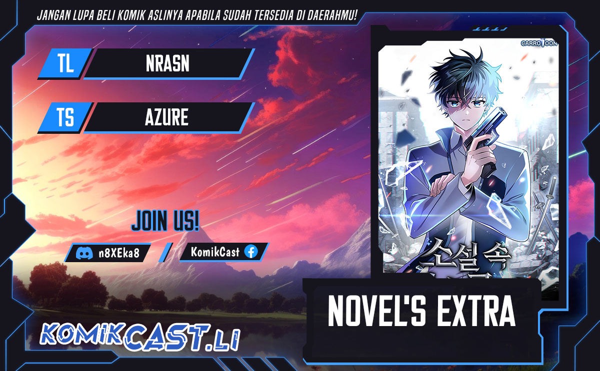 The Novel’s Extra (Remake) Chapter 140 Gambar 1