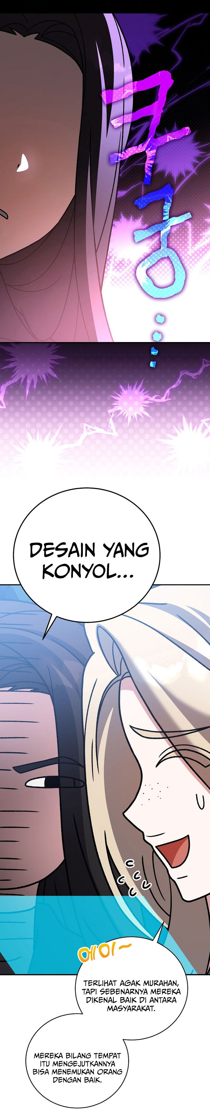 The Novel’s Extra (Remake) Chapter 140 Gambar 5