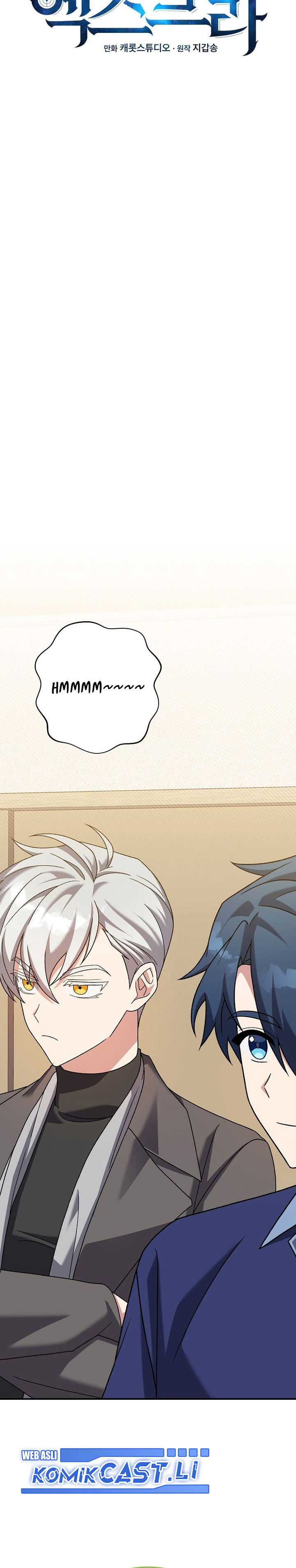 The Novel’s Extra (Remake) Chapter 140 Gambar 8