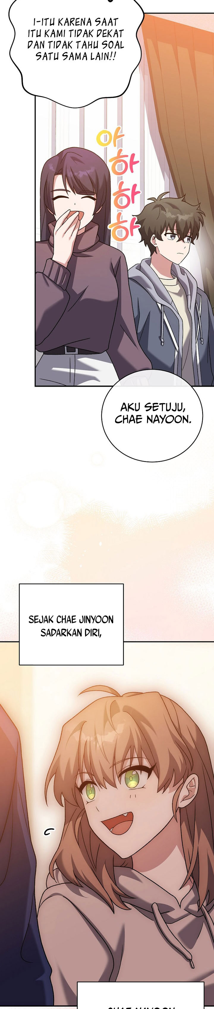 The Novel’s Extra (Remake) Chapter 140 Gambar 11
