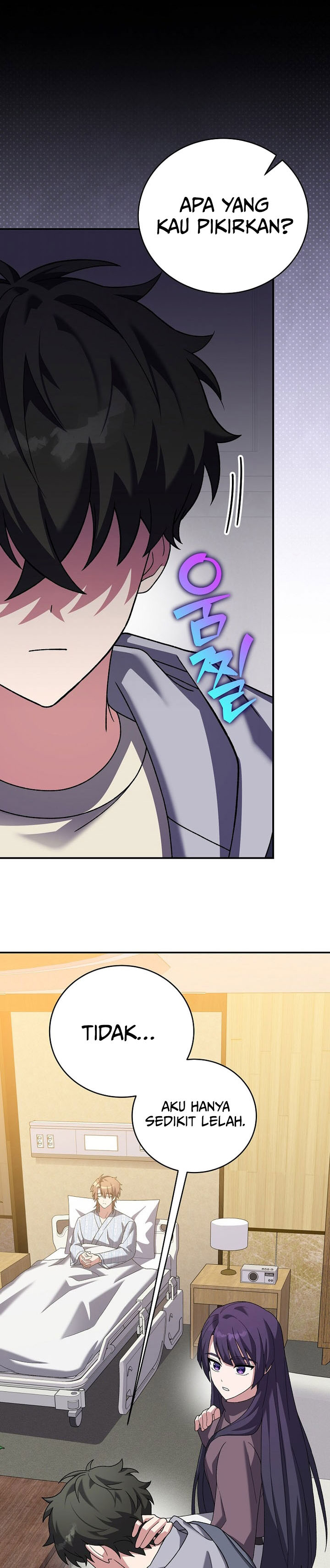 The Novel’s Extra (Remake) Chapter 140 Gambar 14