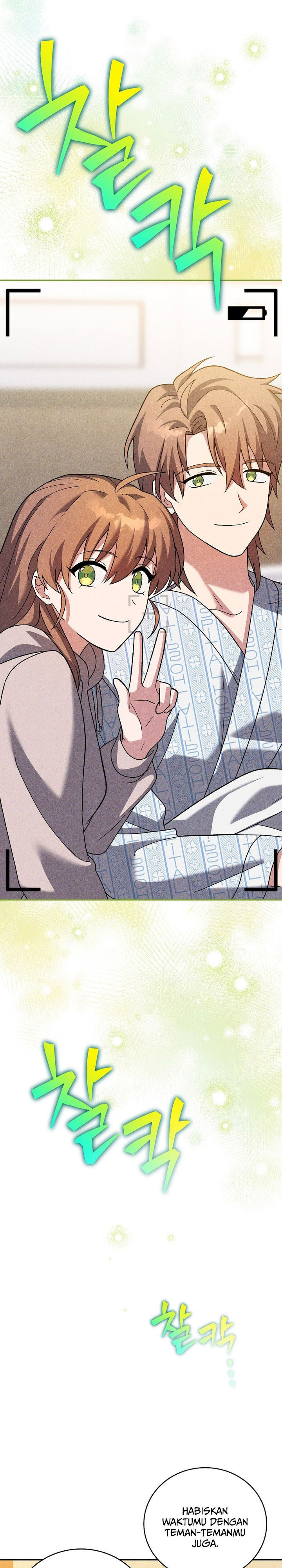 The Novel’s Extra (Remake) Chapter 140 Gambar 19