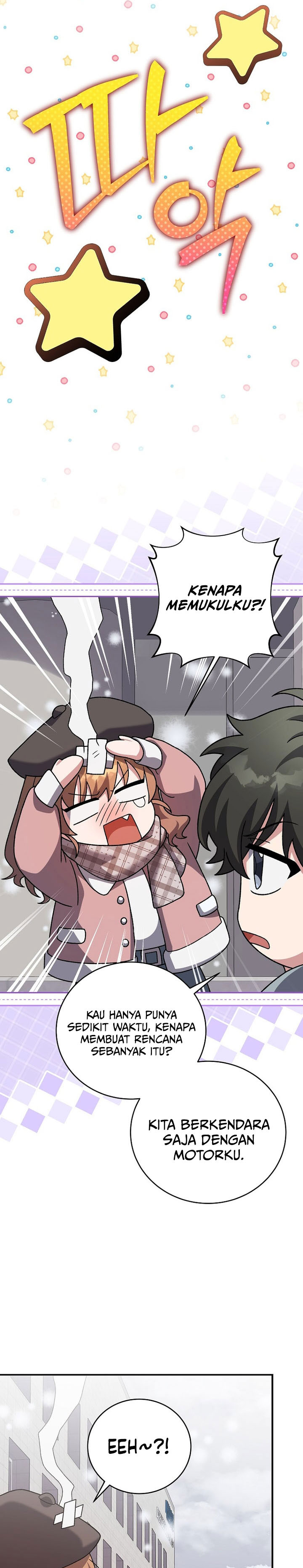 The Novel’s Extra (Remake) Chapter 140 Gambar 48