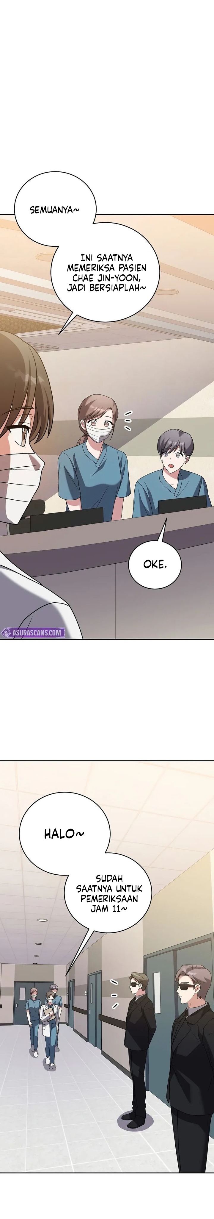 The Novel’s Extra (Remake) Chapter 141 Gambar 12