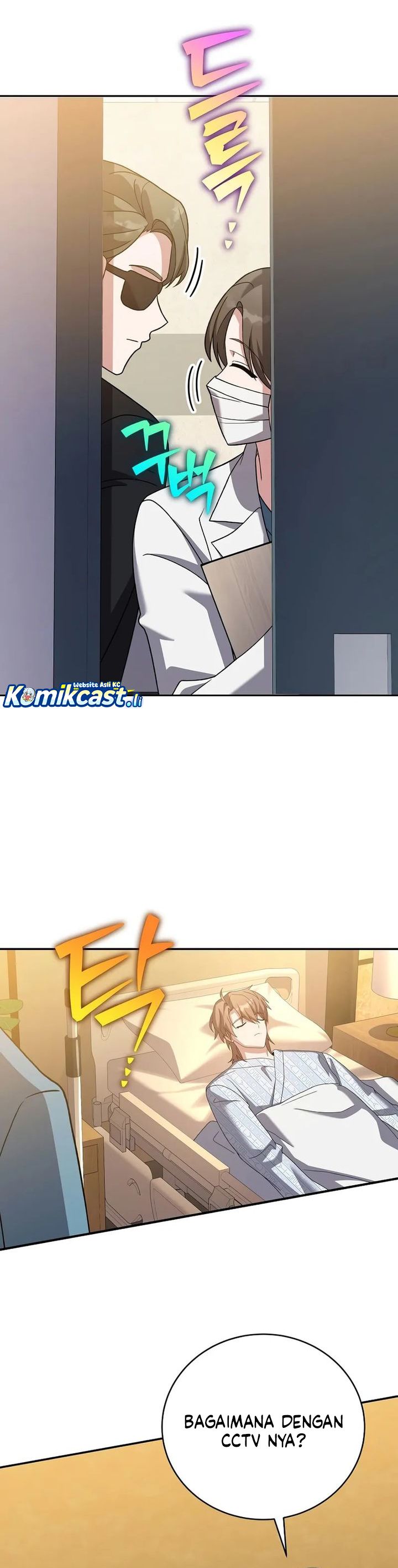 The Novel’s Extra (Remake) Chapter 141 Gambar 13