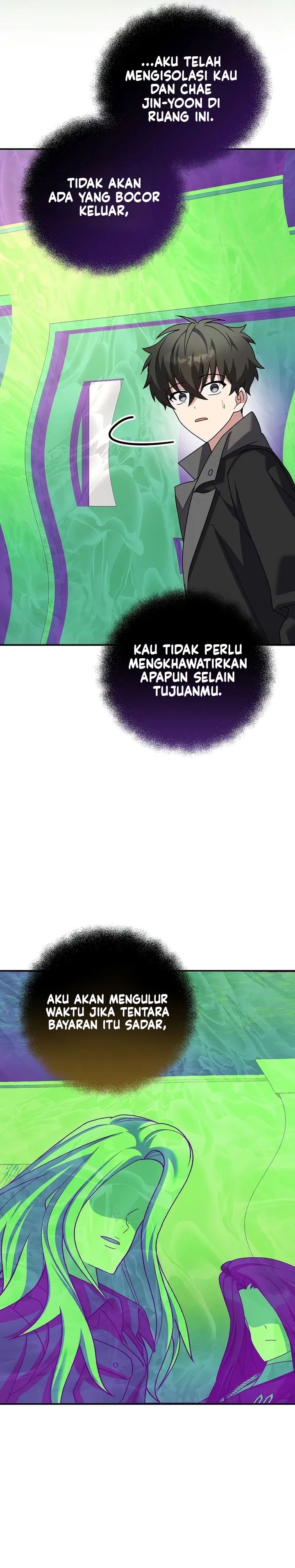 The Novel’s Extra (Remake) Chapter 141 Gambar 16