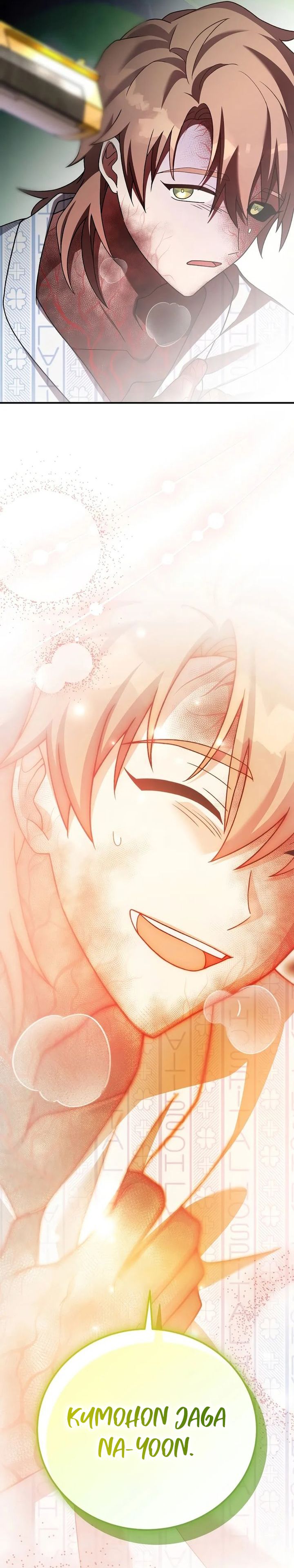 The Novel’s Extra (Remake) Chapter 141 Gambar 41