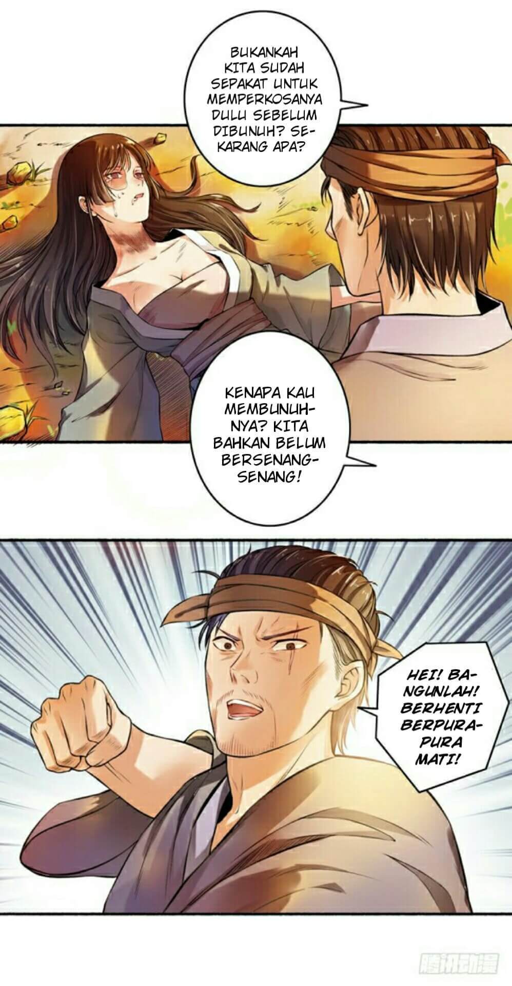 The Peerless Concubine Chapter 01 Gambar 15