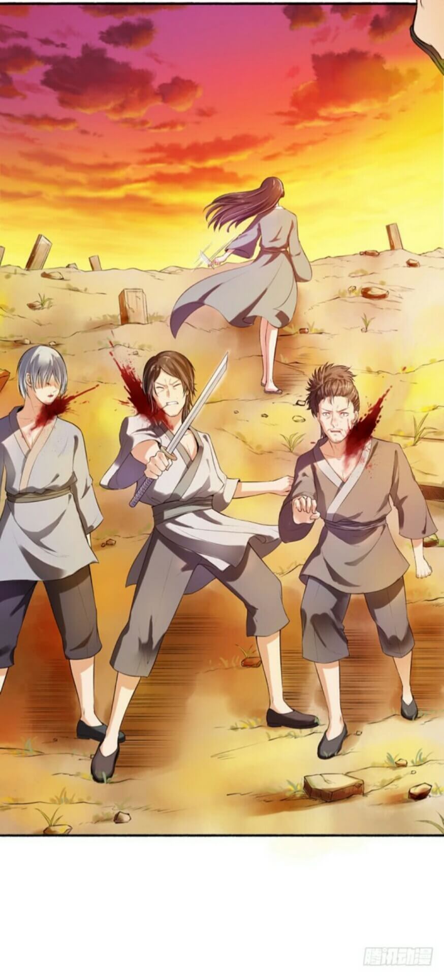 The Peerless Concubine Chapter 01 Gambar 22